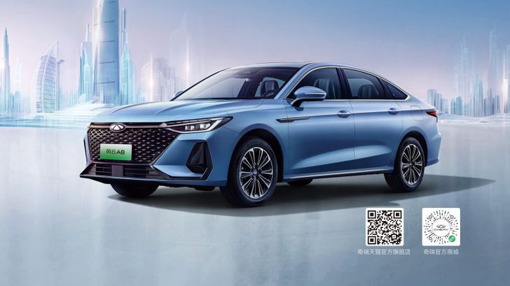 Chery Fengyun A8