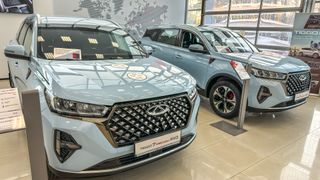 Автосалон Chery