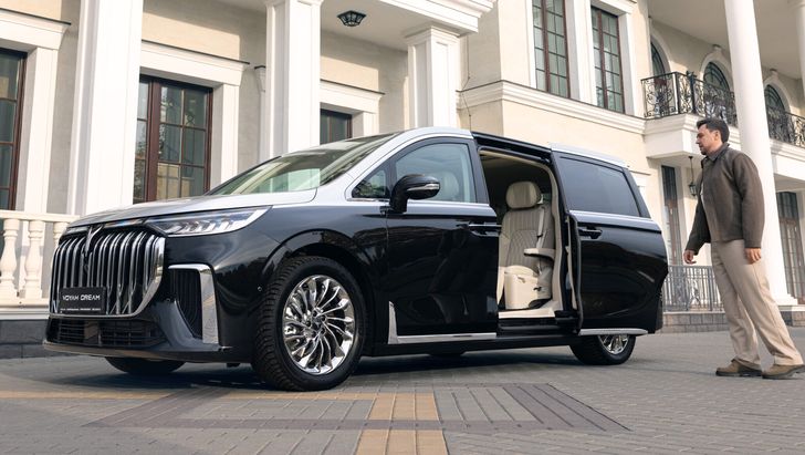 Voyah Dream PHEV Long Range