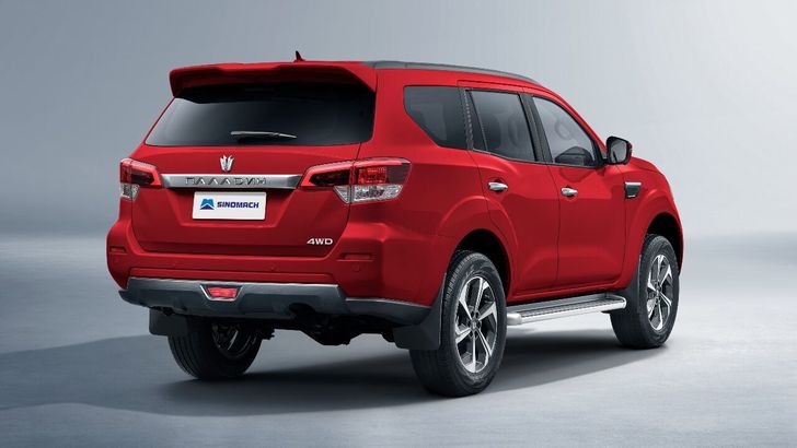 Oting Паладин