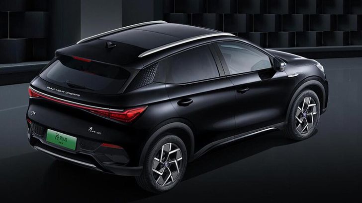 Yuan Plus Glory Edition