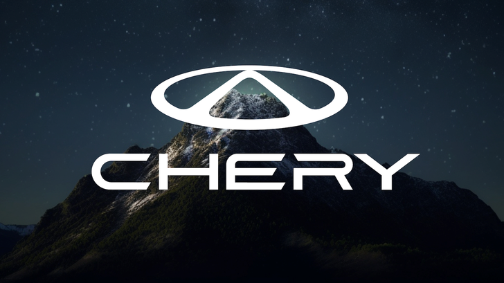 Логотип Chery