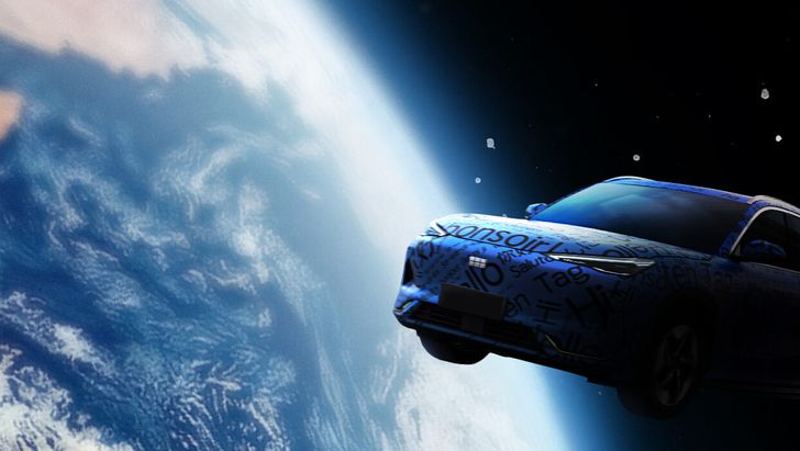 Тизер электрокроссовера Galaxy