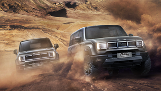 BAIC BJ40 Blade Hero Edition