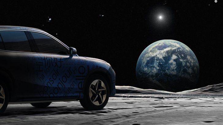 Тизер электрокроссовера Galaxy