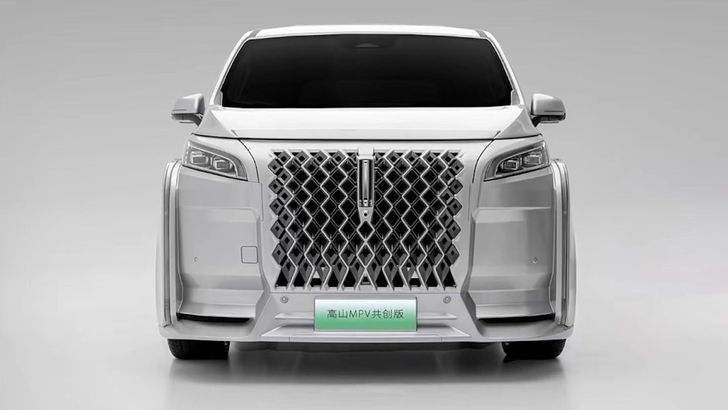 Wey Alpine Co-Creation