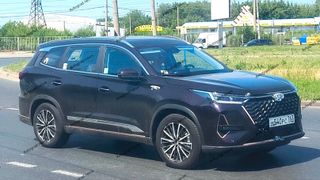 3742be131eb8b0592c987d8ca997867f