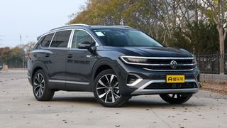 FAW-Volkswagen Talagon