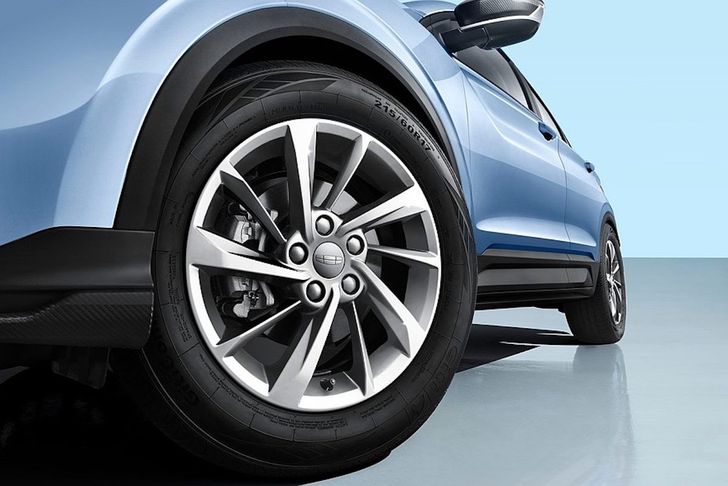 Geely Binyue Super Edition