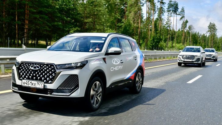 Chery Tiggo 7 Pro Max