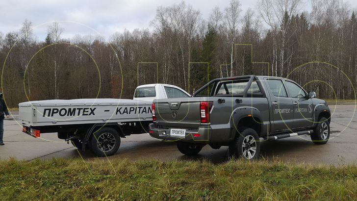 «Промтех» Kapitan