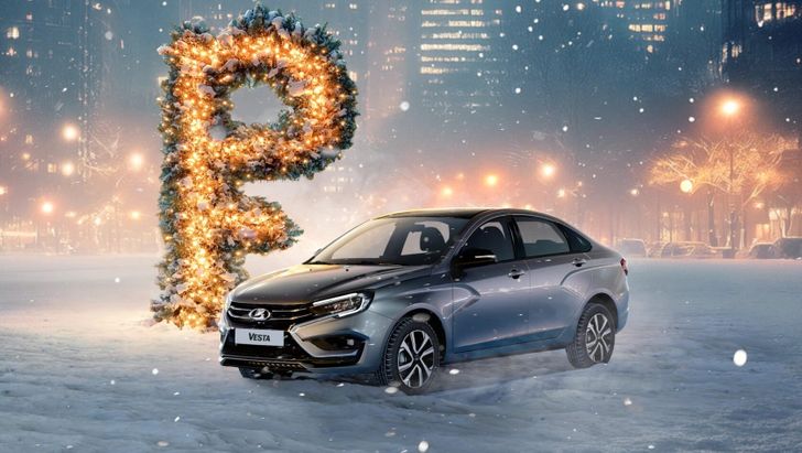 Занимательная статистика: стало известно, сколько новых LADA Vesta продается в кредит