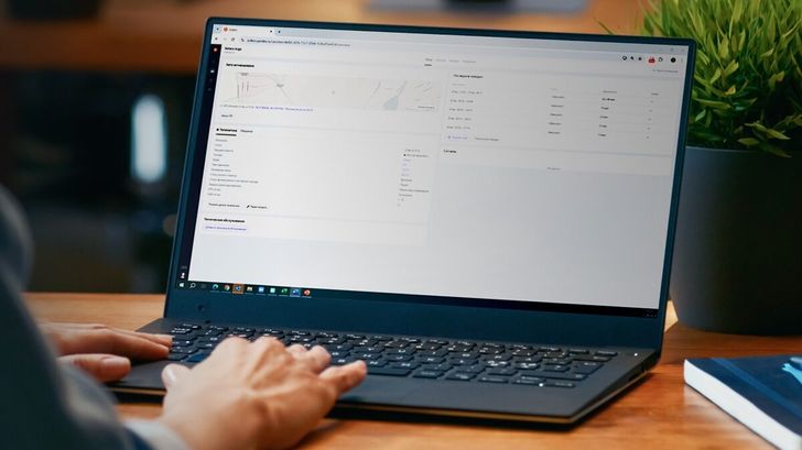Телематические сервисы Sollers