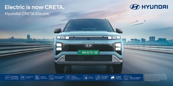 Hyundai Creta Electric