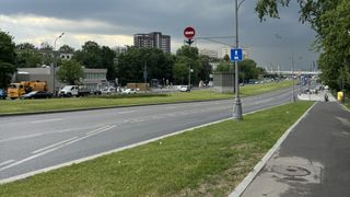 Дорога в Москве