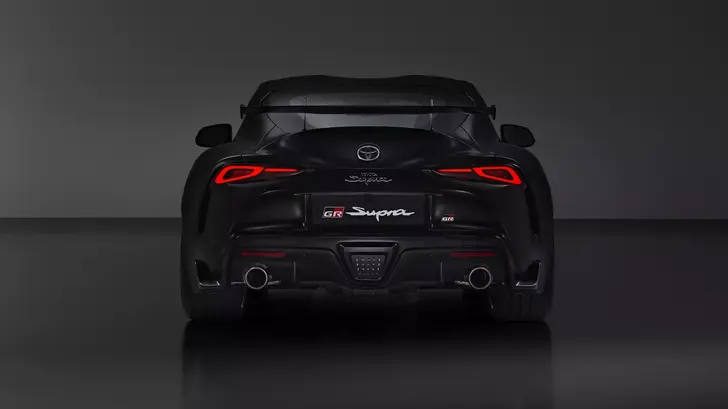 Toyota GR Supra A90 Final Edition