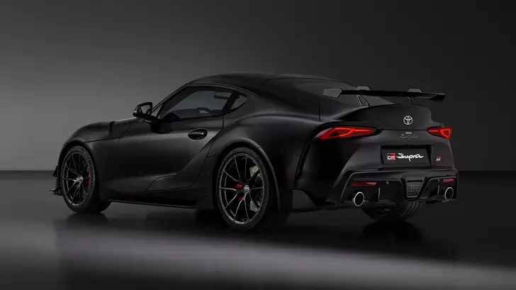 Toyota GR Supra A90 Final Edition