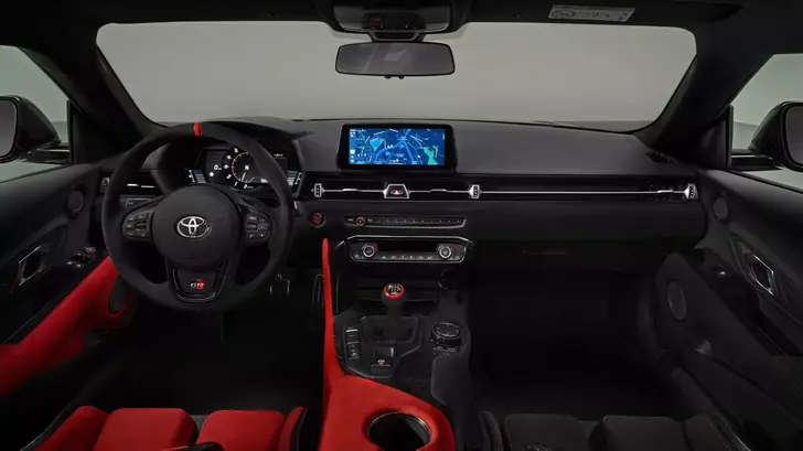 Toyota GR Supra A90 Final Edition