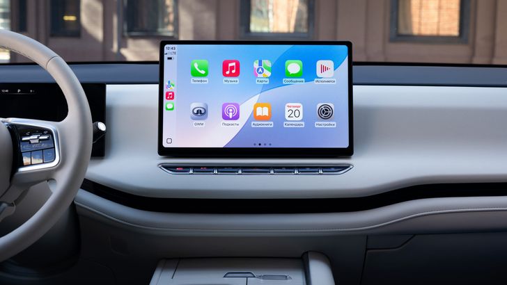 Мультимедиа Wey 07