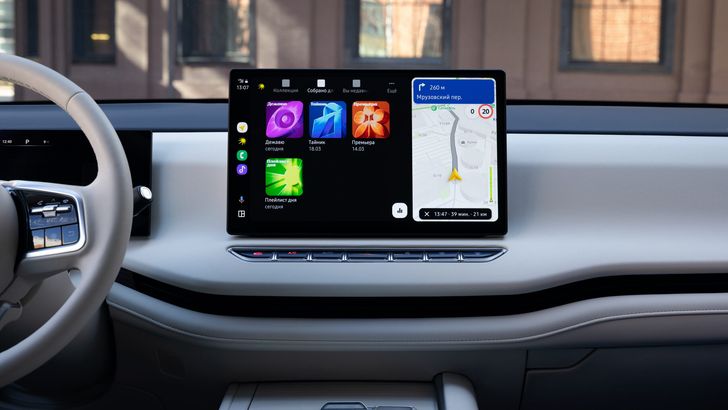 Мультимедиа Wey 07