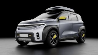 Туристический «Атом»