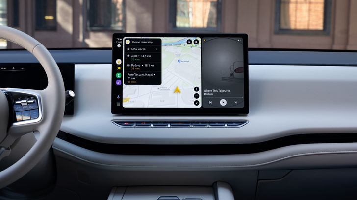 Мультимедиа Wey 07