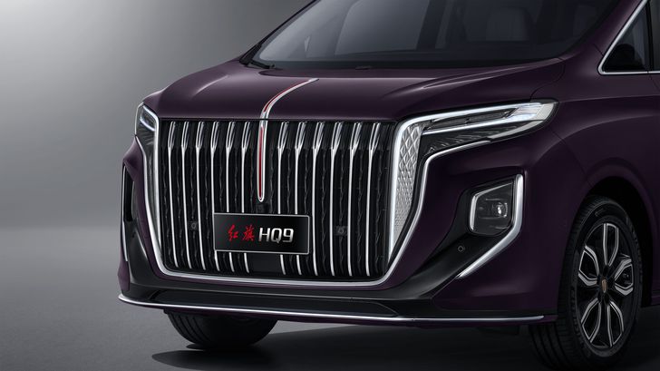 Hongqi HQ9
