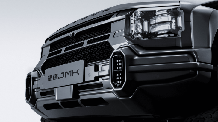 Jetour Traveller «Interstellar Guardian»