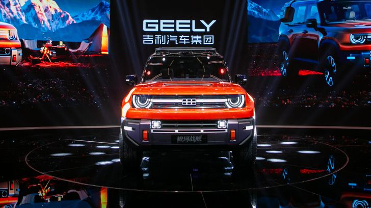 Geely Galaxy Cruiser