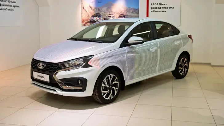 Музейная LADA Iskra