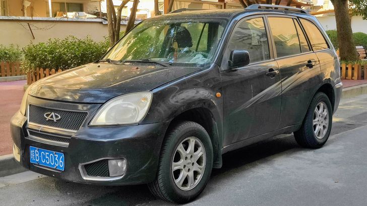 Chery Tiggo T11
