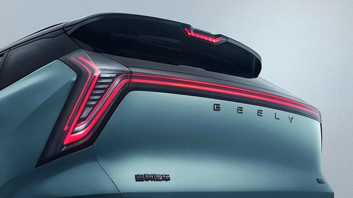 Обновленный Geely Atlas