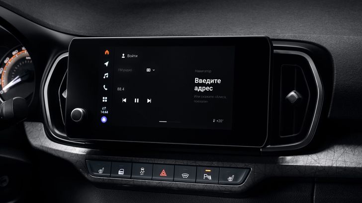 В России началось производство абсолютно новой модели «Лада». Все подробности о новинке