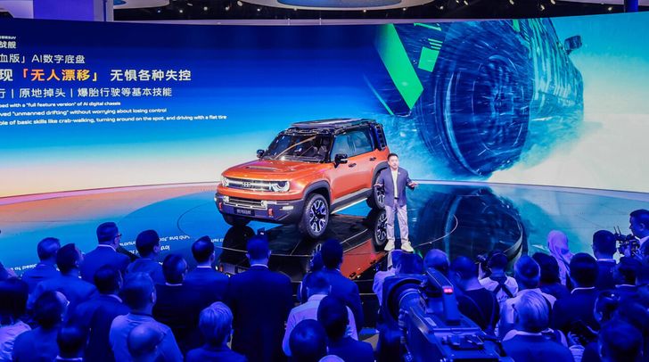 Geely Galaxy Cruiser