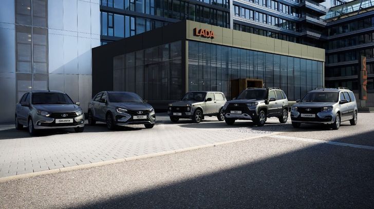 Автомобили LADA