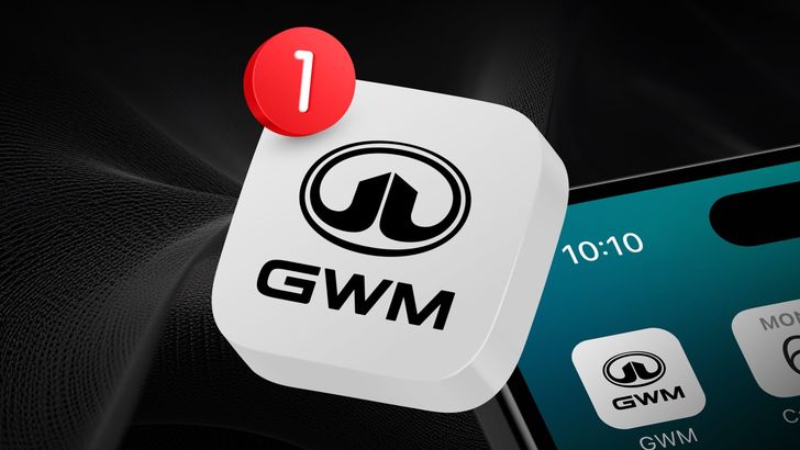 Мобильное приложение GWM