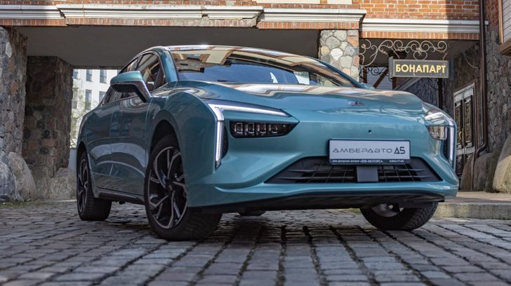АмберАвто А5