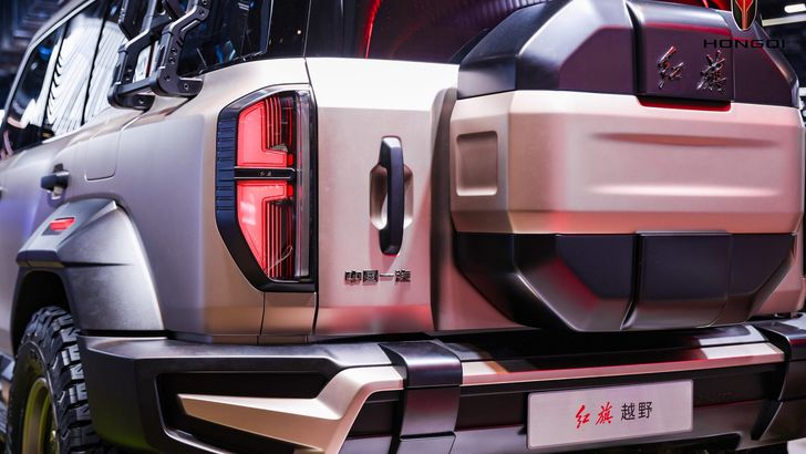Hongqi off-Road