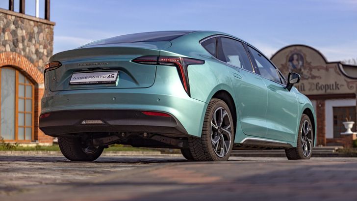 АмберАвто А5