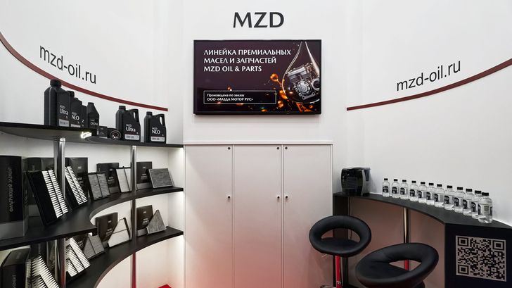 Mazda неожиданно запустила в России новый бренд и начала под ним производство