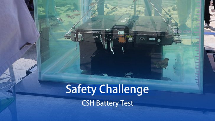 Испытания батареи Chery в воде