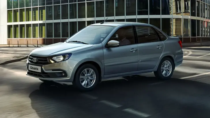 LADA Granta