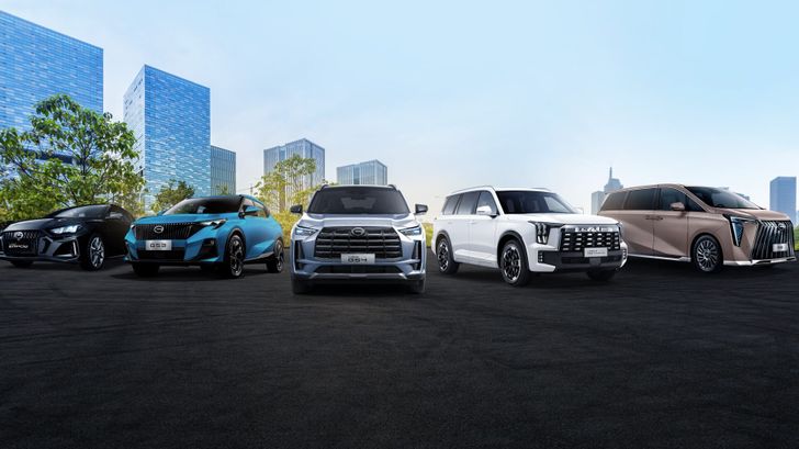 Продажи автомобилей GAC в России преодолели историческую отметку