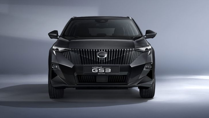 GAC GS3