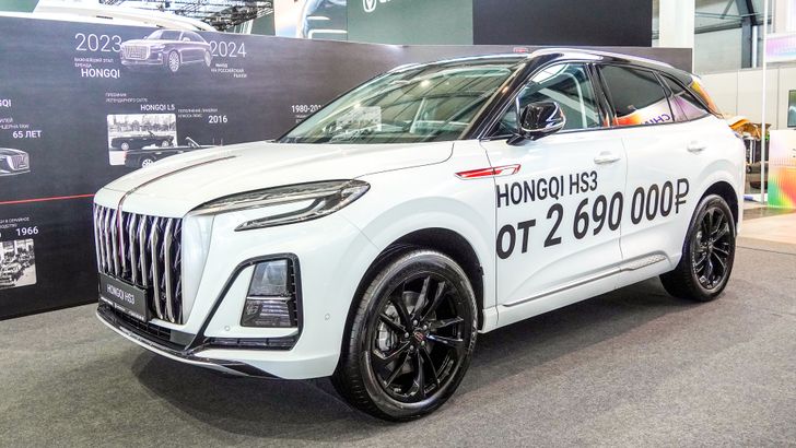 Hongqi HS3