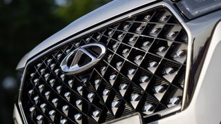 Логотип Chery