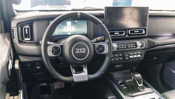 Интерьер BAW 212