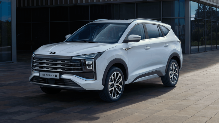 «Москвич 8»