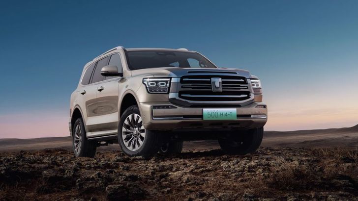 Гибридный Tank 500