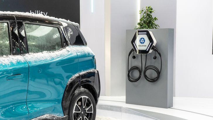 Зарядная станция Росатом